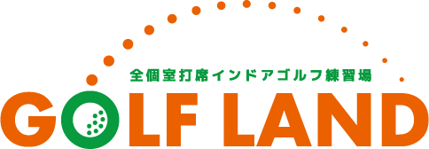 ゴルフランド板橋